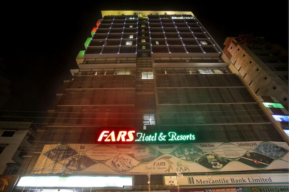 Fars Hotel & Resorts - Bar-Buffet-Pool-Spa Dhaka Exterior photo